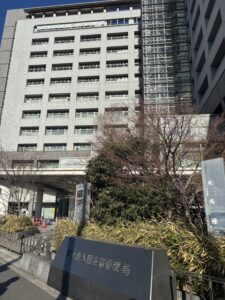 【行政書士の現場】外国人との関わりと、私たちが守るべき一線について