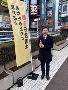 【総選挙と駅頭】「負けに不思議の負けなし」。そして、松戸駅で頂いた温かい再会に感謝。