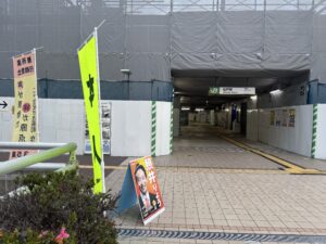 【活動報告】松戸駅東口で昨日の夕方と今朝にご挨拶させていただきました!
