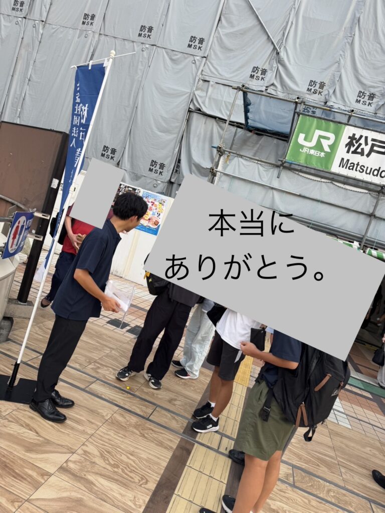 【活動報告】痛みを押して立った駅頭。そして熊本震災募金で触れた、松戸の中学生たちの温かい心