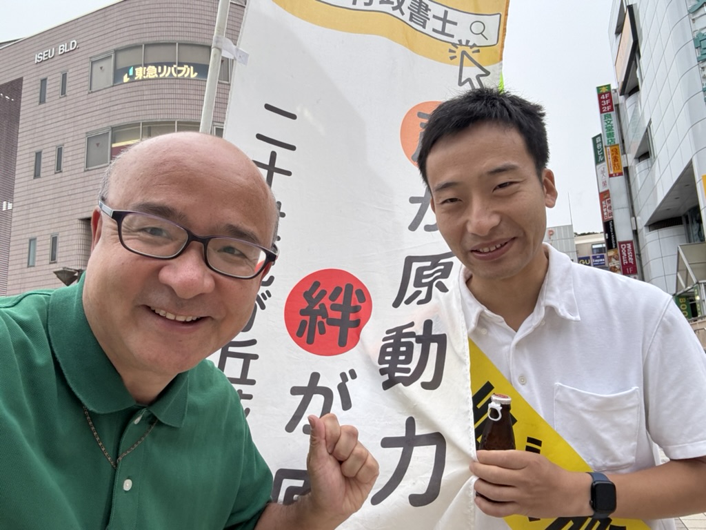 【活動報告】温かい差し入れに感謝！松戸駅東口からポスティング、そして東京へ