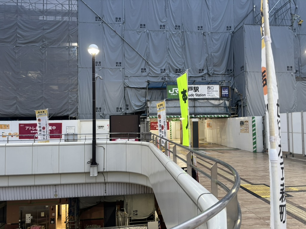 【活動報告】品川の入管から松戸の駅頭へ。完全無所属の「手作りの選挙」を支えていただける出会いに感謝！